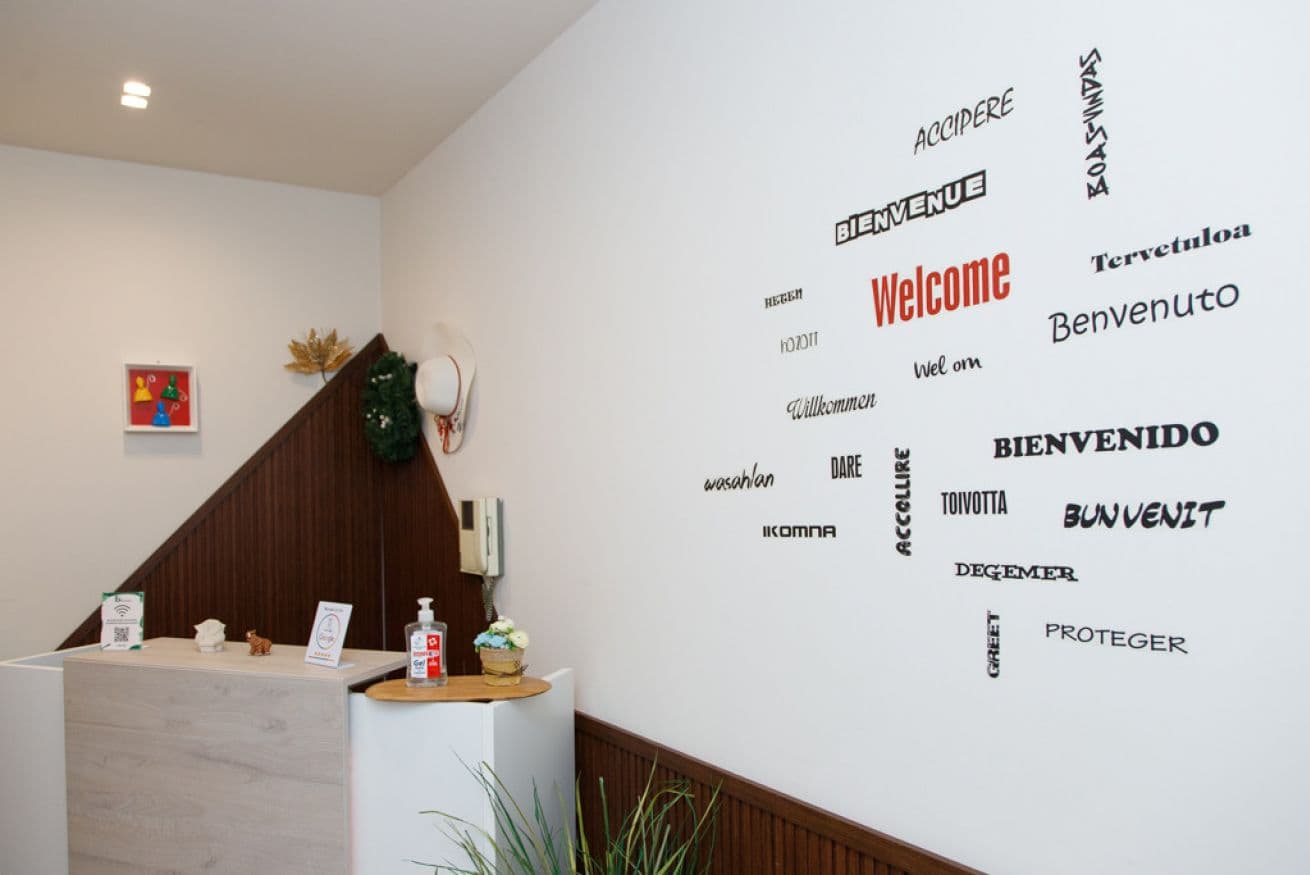 Botanique - Loren - Photo 11