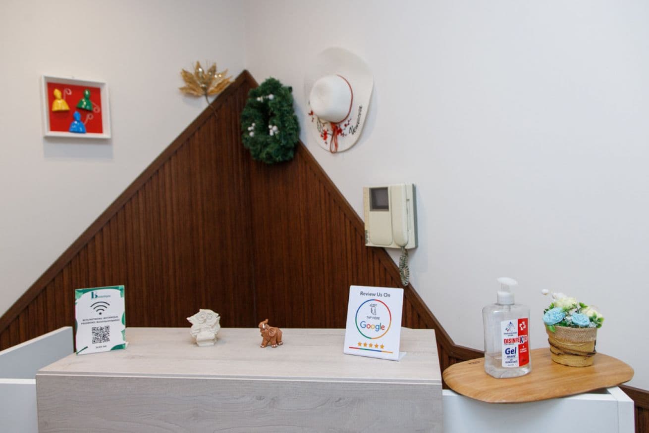 Botanique - Loren - Photo 12